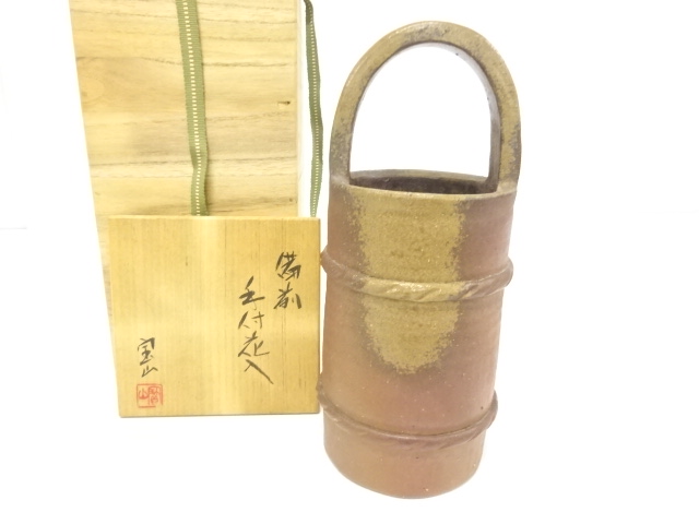 備前焼　森宝山窯　宝山造　手付花入